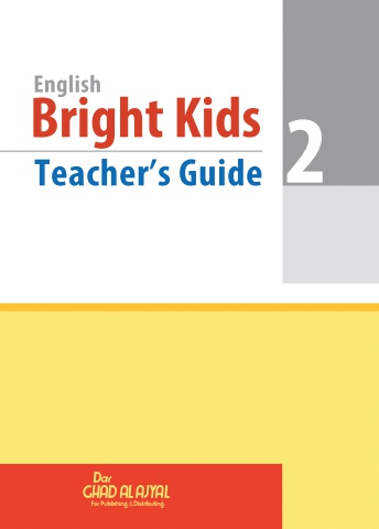 English Bright Kids Teacher's Guide 2