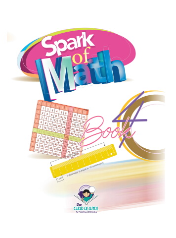Spark of Math Book 4