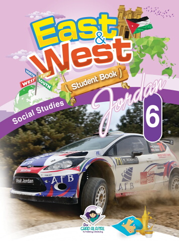 East & West Social Studies Student Book 6