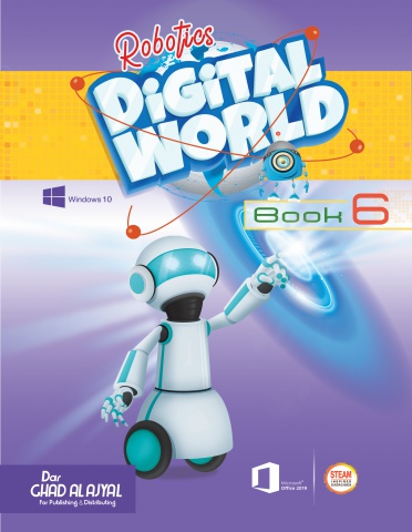 Robotics Digital World Book 6