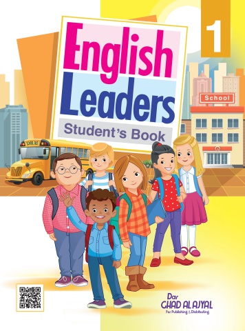 English leaders Student book 1