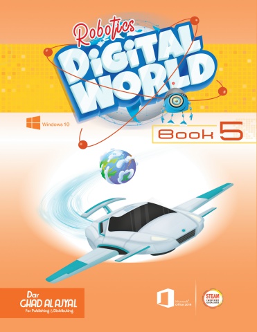 Robotics Digital World Book 5