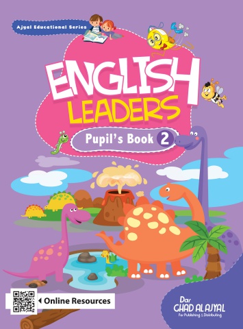 English Leaders Pupil's Book 2