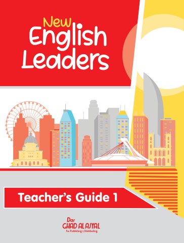 New English Leaders Student's Book 1 Teacher's Guide