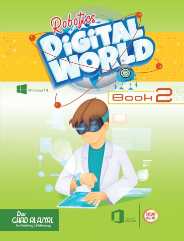 Robotics Digital World Book 2