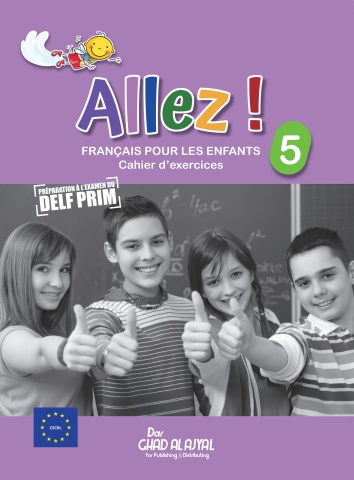 Allez Class 5 - Workbook