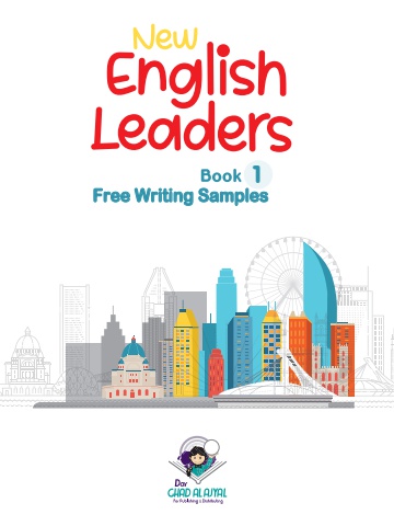 New English Leaders Student's Book 1 Free Writing Samples