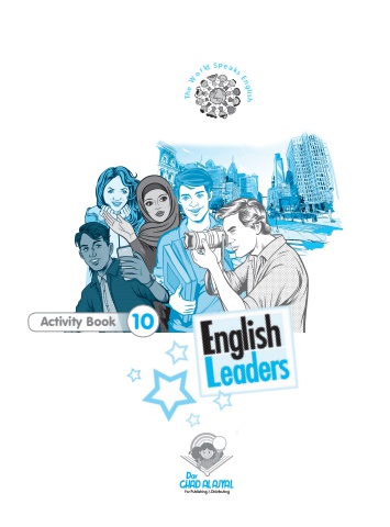 English Leaders Activity book 10