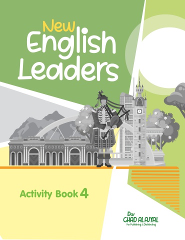 New English Leaders Activity Book 4 / T