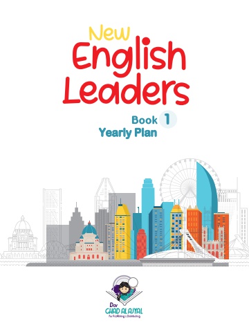 New English Leaders Student's Book 1 Yearly Plan