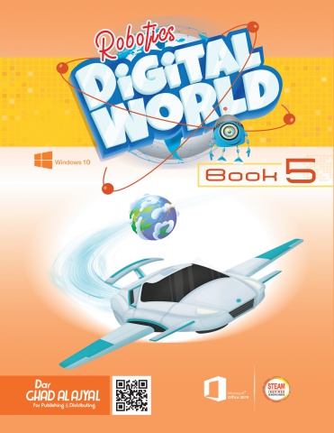 Robotics Digital World 5