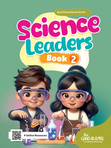 Science Leaders book 2