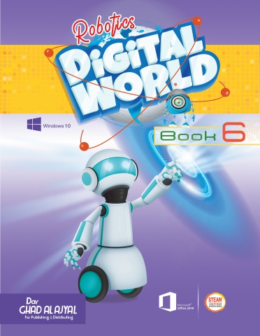 Digital World - Book 6