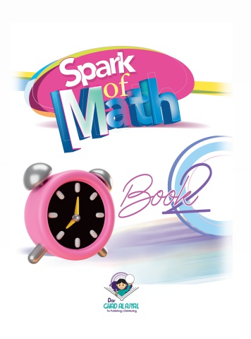 SPARK OF MATH book 3