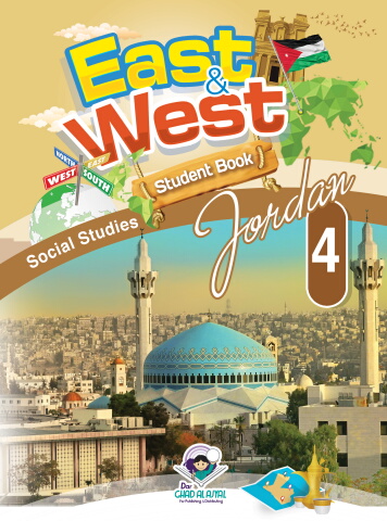 East & West Social Studies Student Book 4