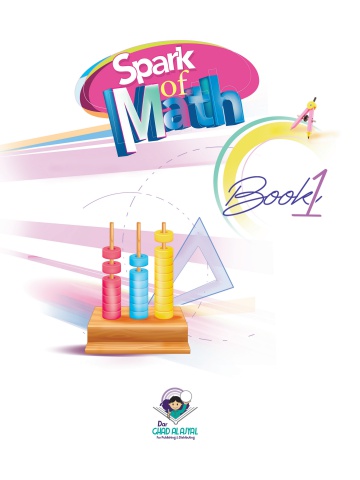 SPARK OF MATH (1)