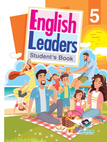 English Leaders student's book 5