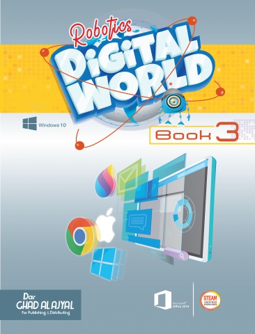 Robotics Digital World Book 3