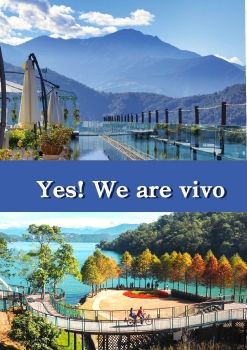 VIVO-旅遊手冊
