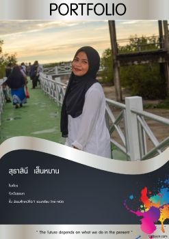 Suthasinee Senman(apple)