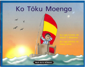 Ko Toku Moenga_KKI