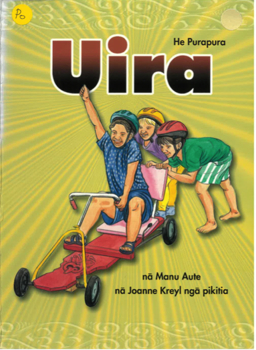 Uira