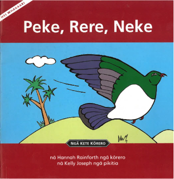 Peke, Rere, Neke_KKE