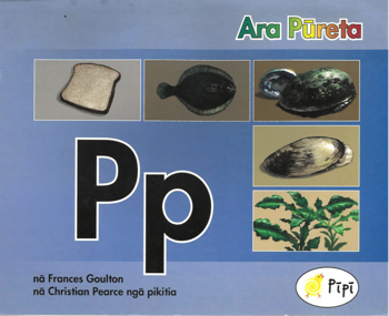 Ara Pureta Pp