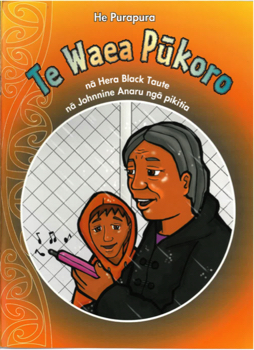 Te Waea Pukoro_PA