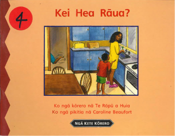 Kei Hea Raua?_KKI