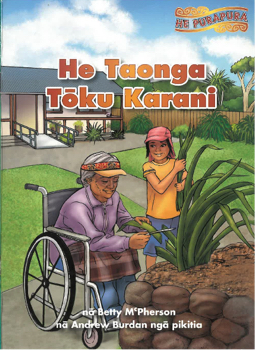 He Taonga Toku Karani_PE