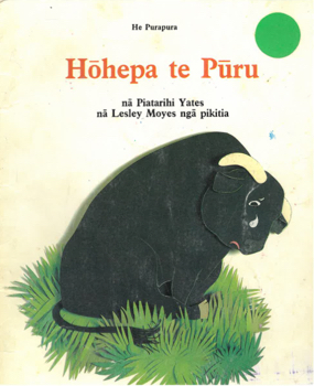 Hohepa te Puru