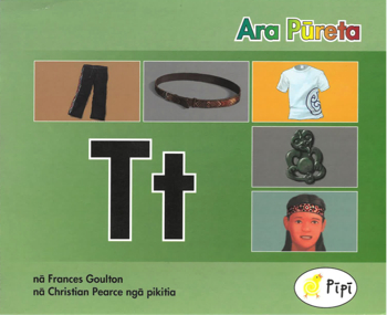 Ara Pureta Tt