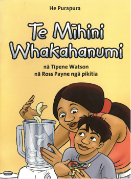 Te Mihini Whakanumi_KKI