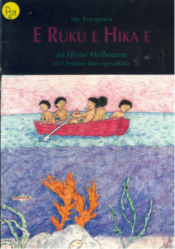 E Ruku E Hika E