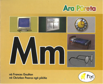 Ara Pureta Mm