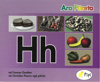 Ara Pureta Hh
