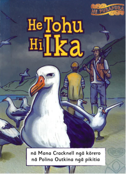 He Tohu Hi Ika_PE