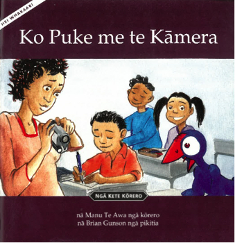 Ko Puke Me Te Kamera_PE