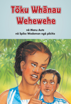 Tōku Whānau Wehewehe