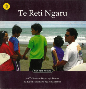 Te Reti Ngaru