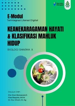 E-modul