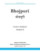 Bhojpuri STD2 UPDATED TEXTBOOK 12 NOV 2012