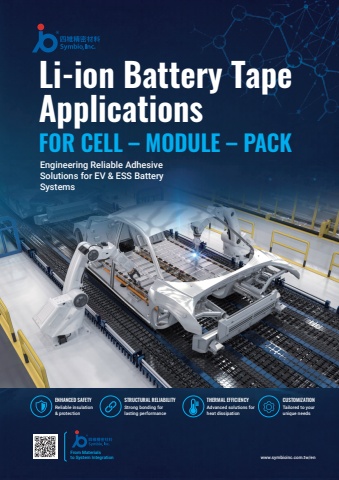 Li-ion Battery Tape Applications for EV & ESS | Symbio