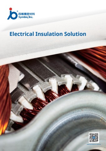 Electrical Insulation Tapes & Slot Insulation Materials | Symbio