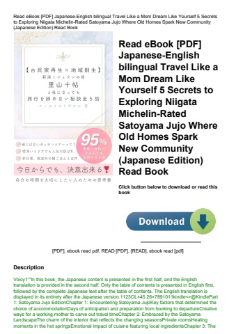 read ebook [pdf] japanese-english bilingual travel like a mom dream like yourself 5 secrets to explo