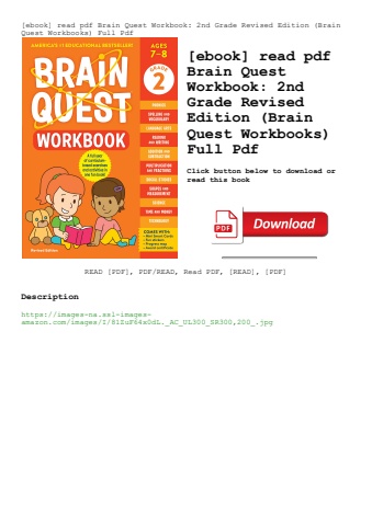 [ebook] read pdf brain quest workbook 2nd grade revised edition (brain quest workbooks) full pdf