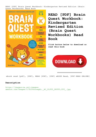 read [pdf] brain quest workbook kindergarten revised edition (brain quest workbooks) read book