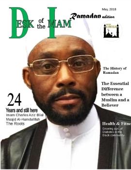 Desk of the Imam 2018 Ramadan