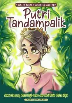 KOMIK DIGITAL PUTRI TANDAMPALIK